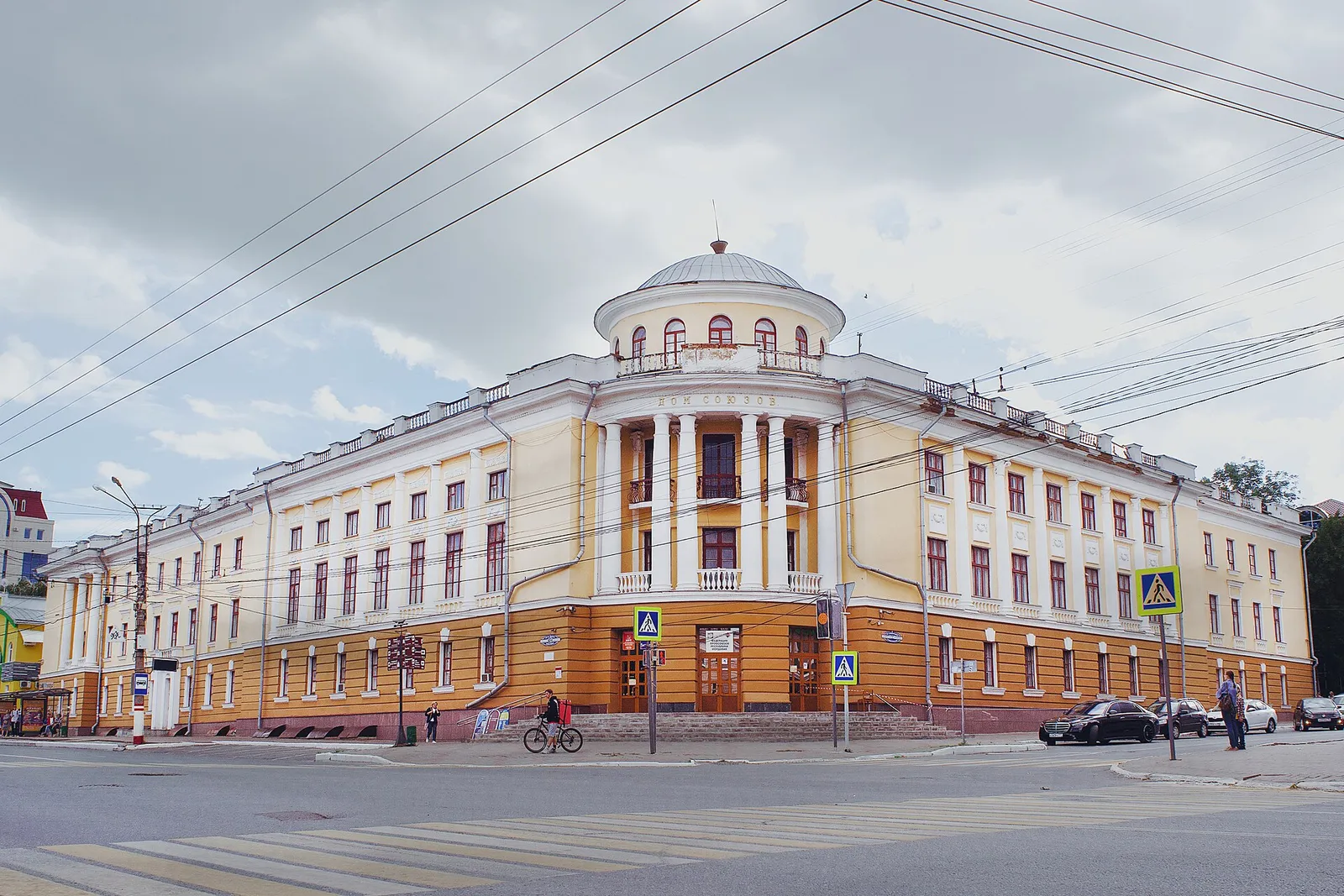 Дом союзов в Саранске